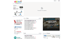 Desktop Screenshot of ezelsenglish.com